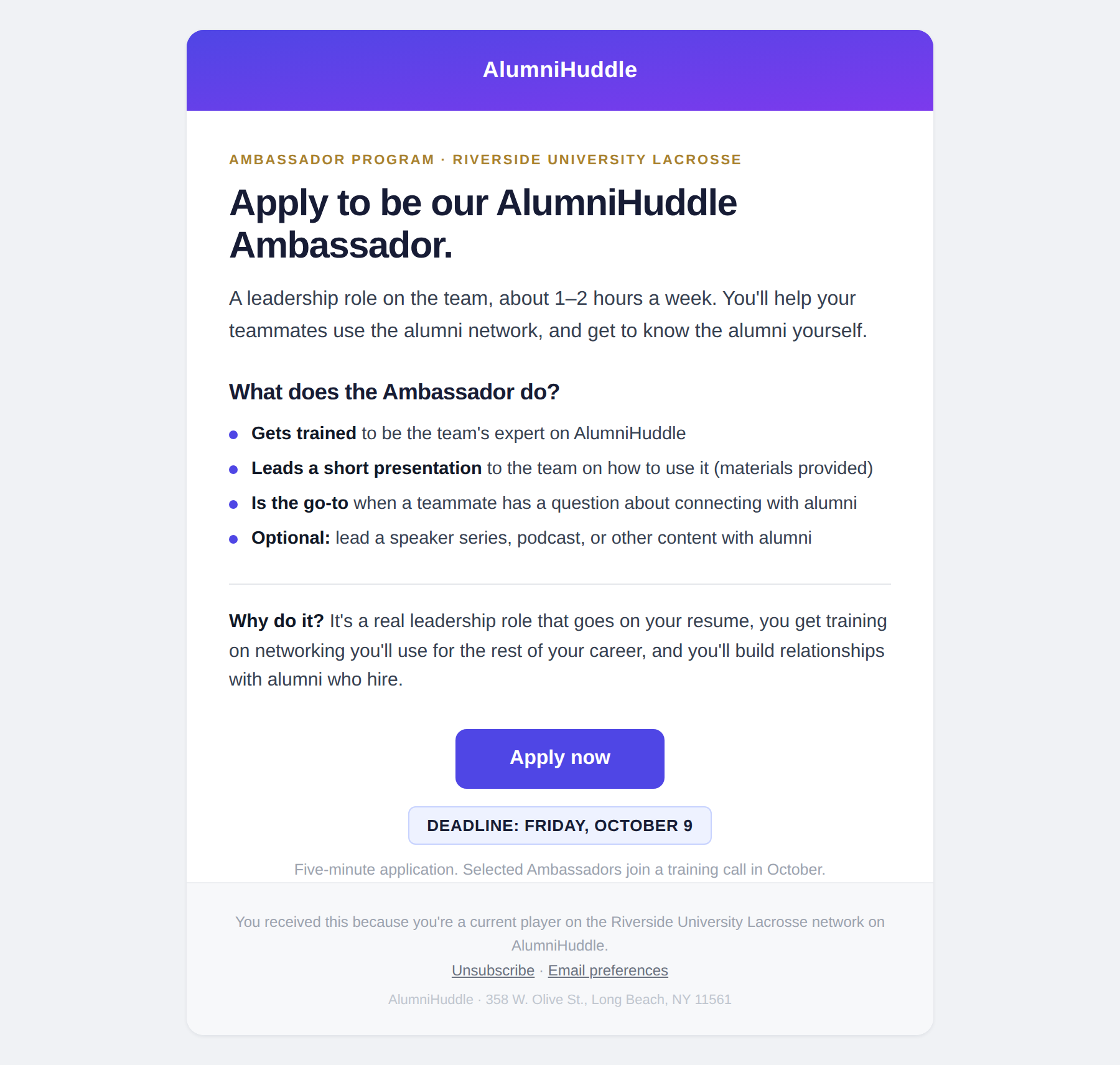 The email that goes to the current players.